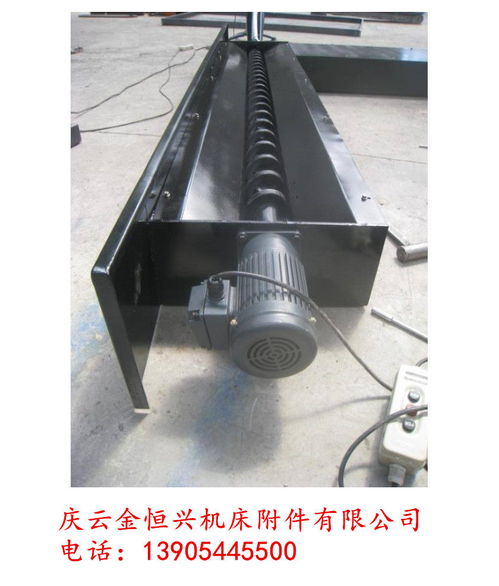 歡迎訪問(wèn) 西寧直徑100蛟龍螺旋輸送機(jī)標(biāo)準(zhǔn)化 股份集團(tuán)