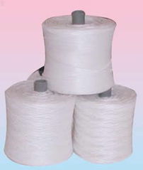 pp電纜填充繩 ,湘潭市塑料九廠