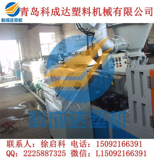 PPR水管與電纜填充繩生產(chǎn)線設(shè)備概述