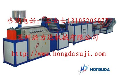 網(wǎng)狀撕裂膜機(jī)組、PP電纜填充繩設(shè)備與撕裂捆扎繩機(jī)組 塑料橡膠網(wǎng)在電纜填充繩生產(chǎn)中的核心應(yīng)用